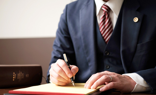 残業代請求に関し、知識・経験のある弁護士が迅速に対応。